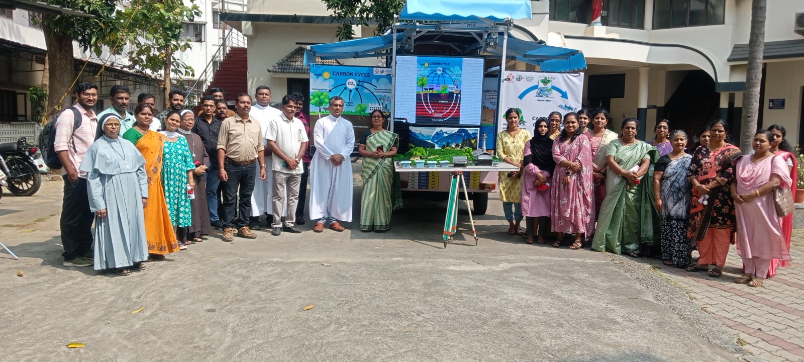 Co-Operative Arts and Sceince College Palakkad