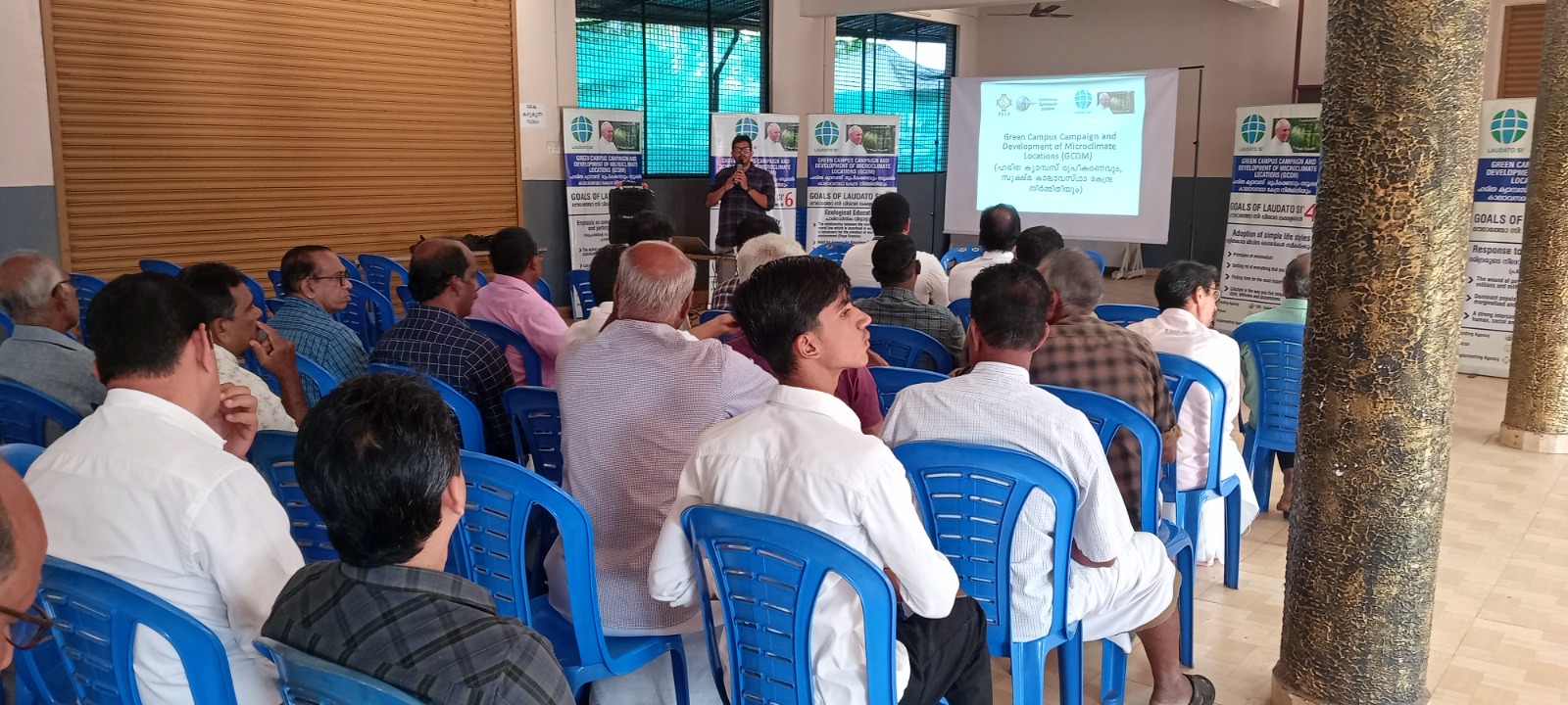 Co-Operative Arts and Sceince College Palakkad