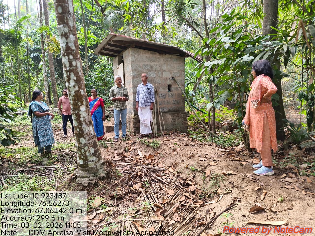 Co-Operative Arts and Sceince College Palakkad