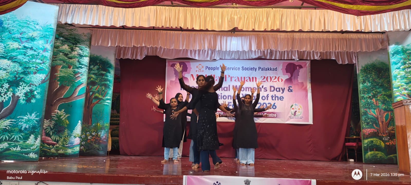 Co-Operative Arts and Sceince College Palakkad