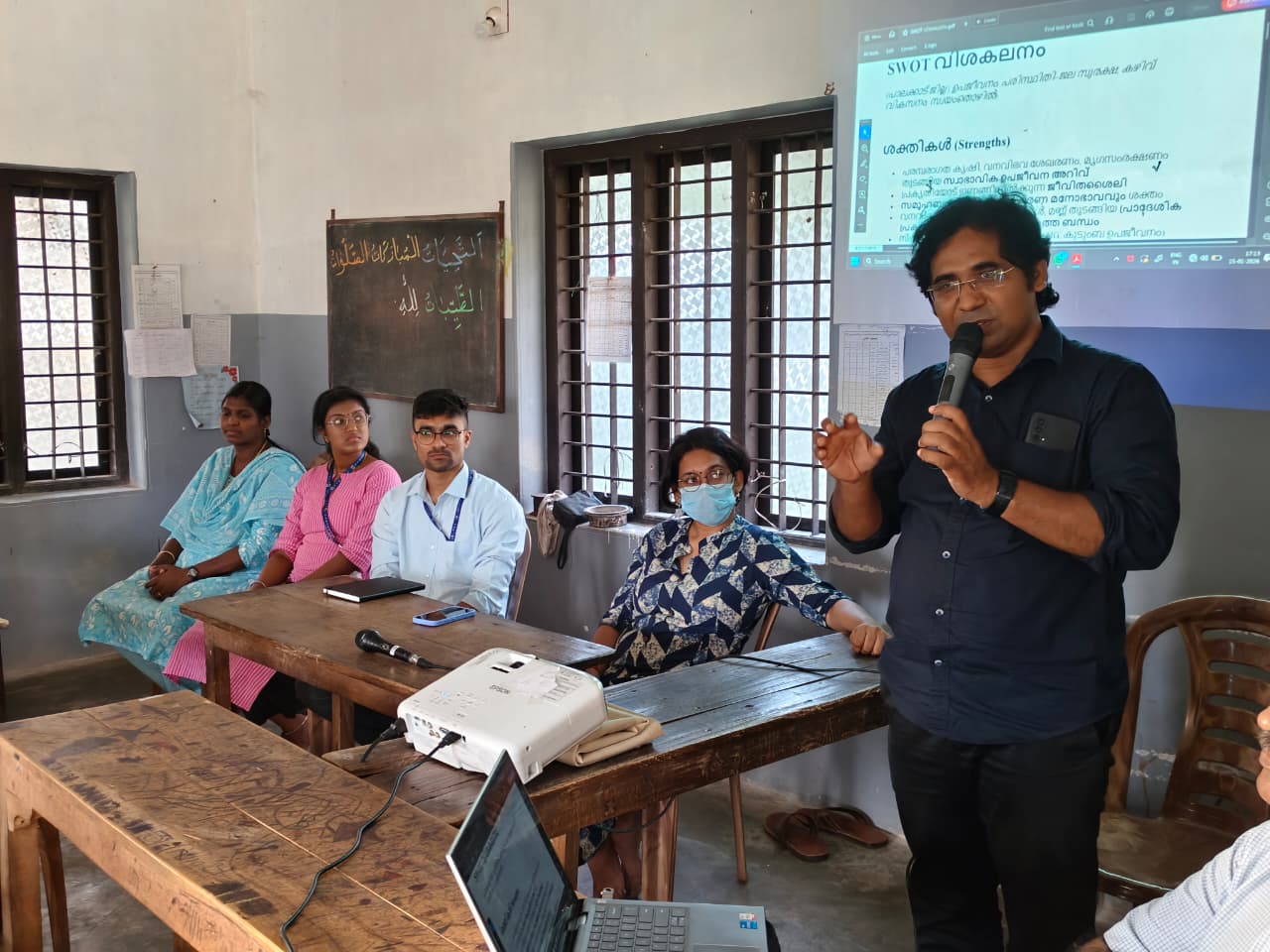 Co-Operative Arts and Sceince College Palakkad