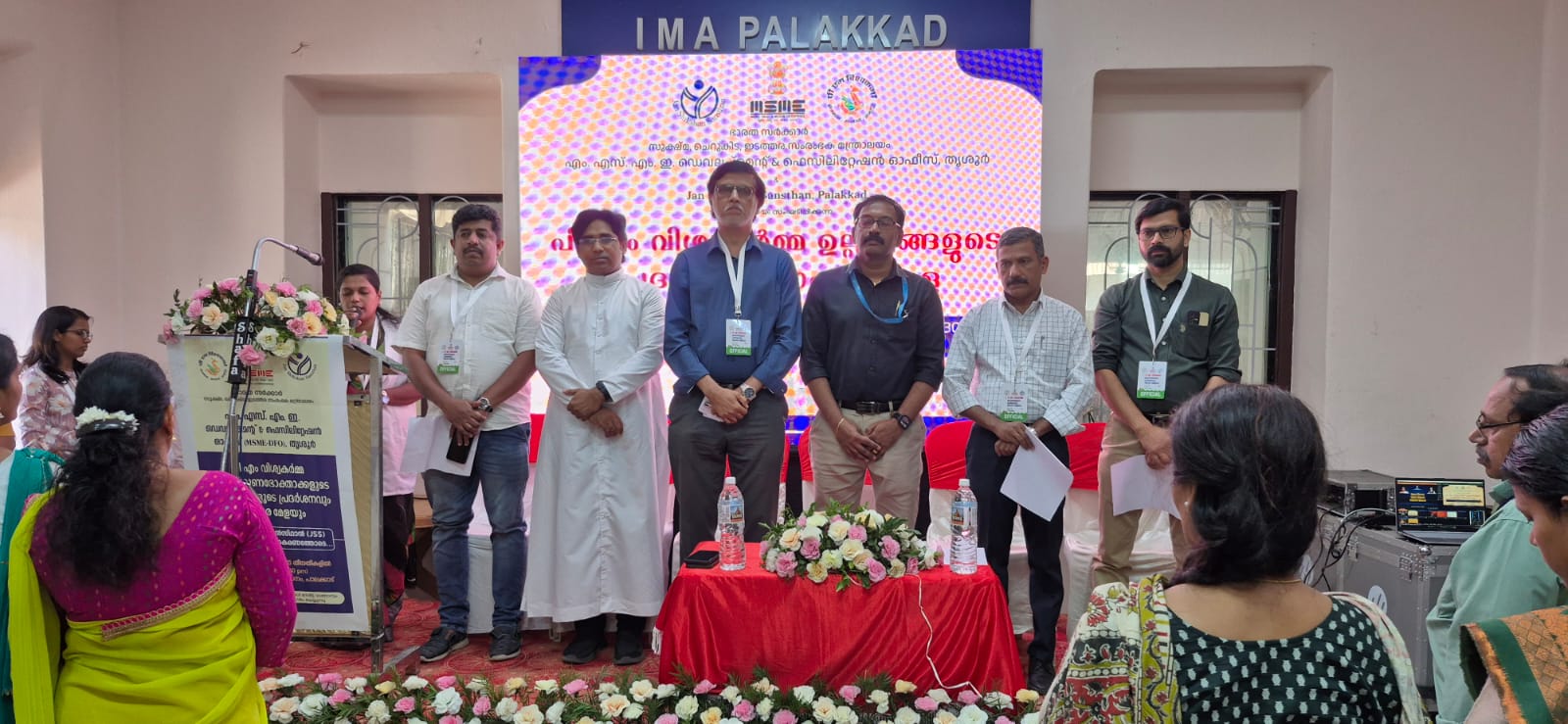 Co-Operative Arts and Sceince College Palakkad