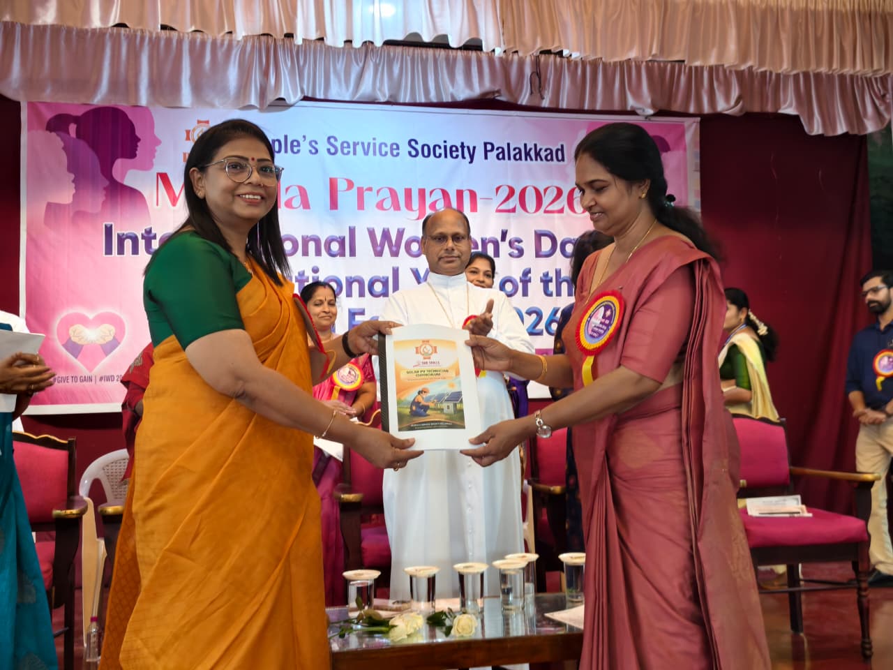 Co-Operative Arts and Sceince College Palakkad