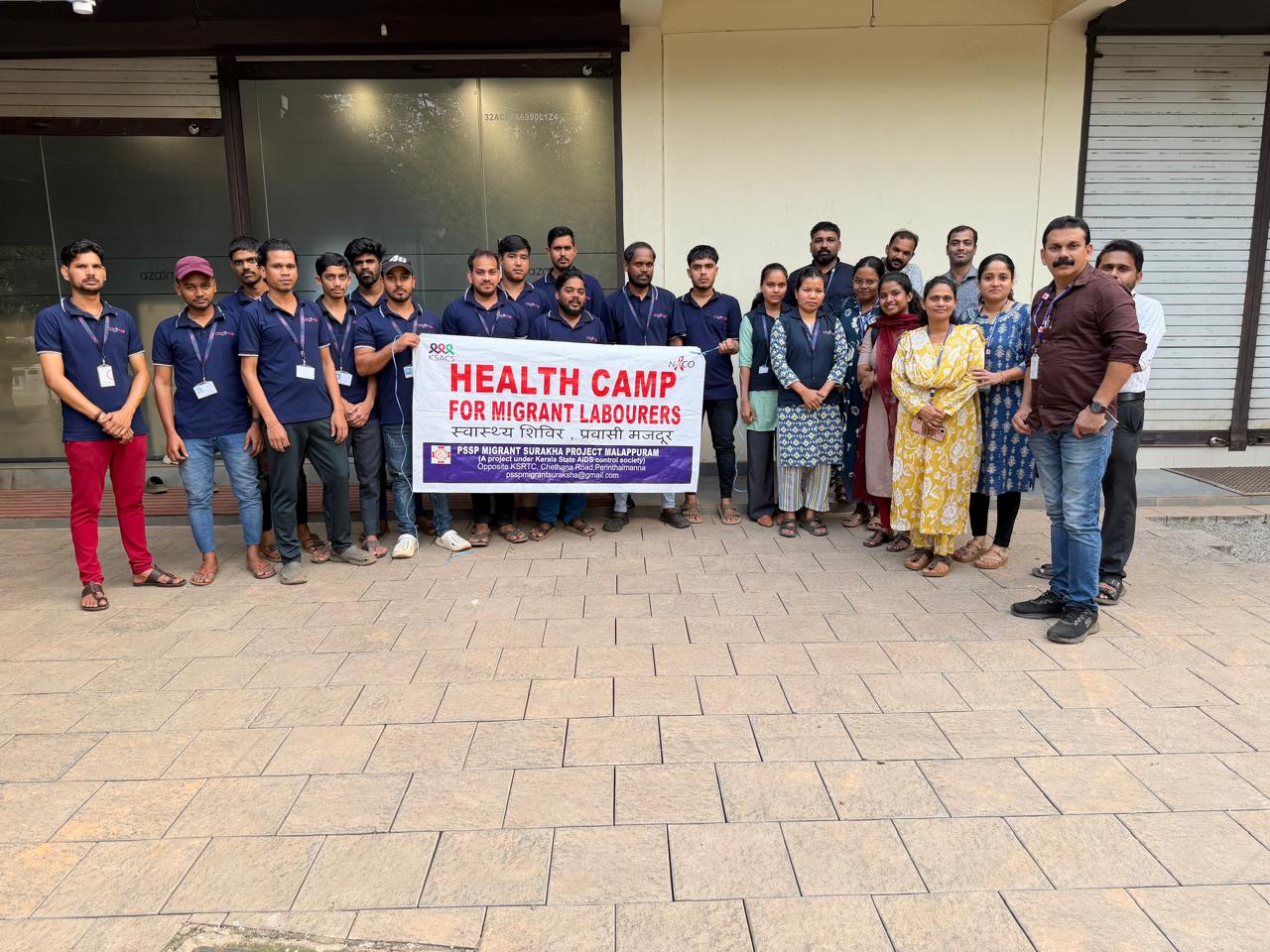 Co-Operative Arts and Sceince College Palakkad