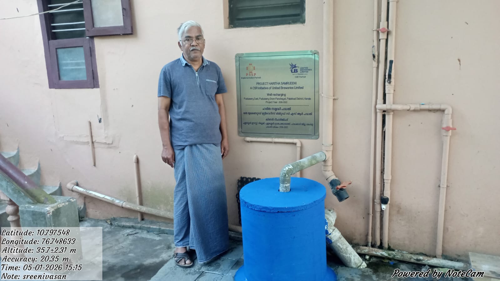 Co-Operative Arts and Sceince College Palakkad