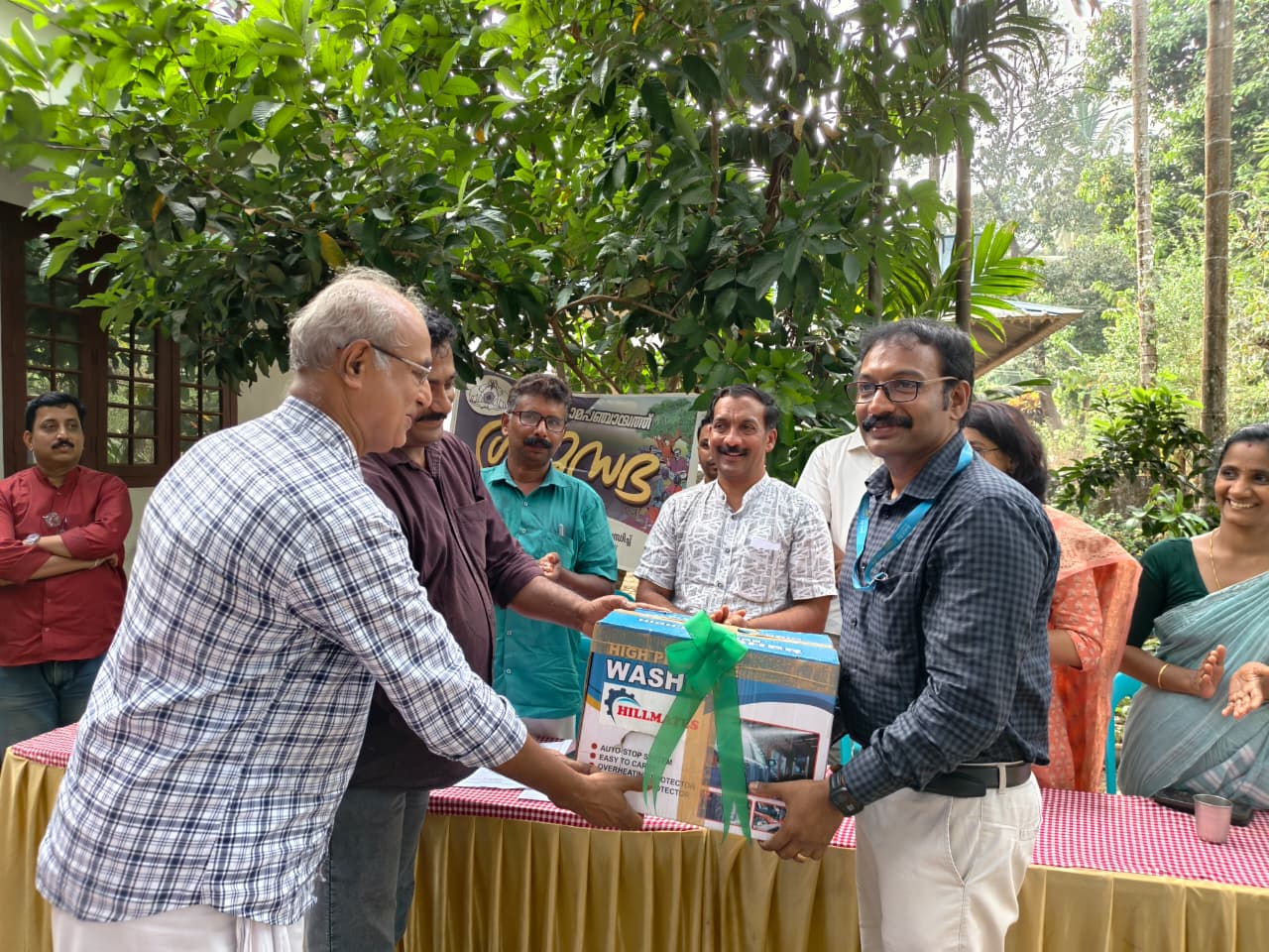 Co-Operative Arts and Sceince College Palakkad