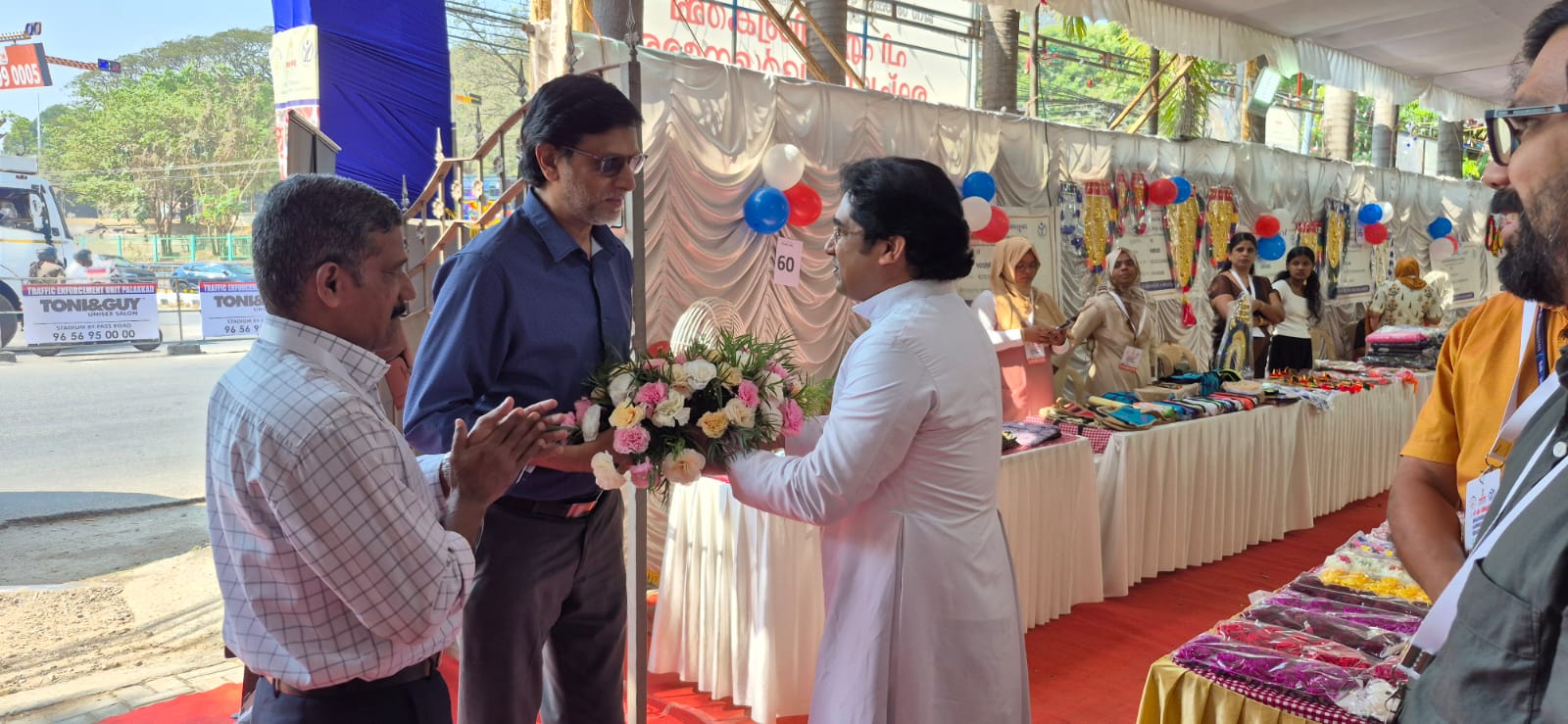 Co-Operative Arts and Sceince College Palakkad