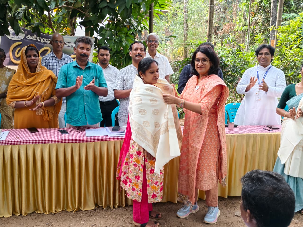 Co-Operative Arts and Sceince College Palakkad