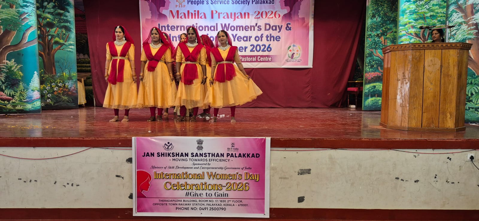 Co-Operative Arts and Sceince College Palakkad