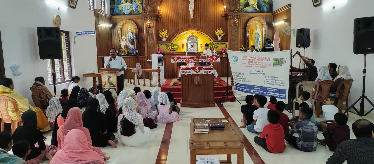 Co-Operative Arts and Sceince College Palakkad