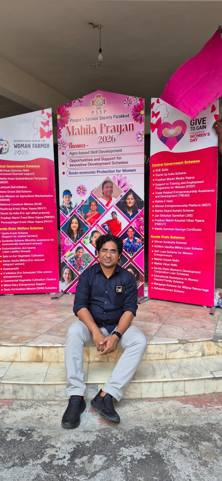 Co-Operative Arts and Sceince College Palakkad