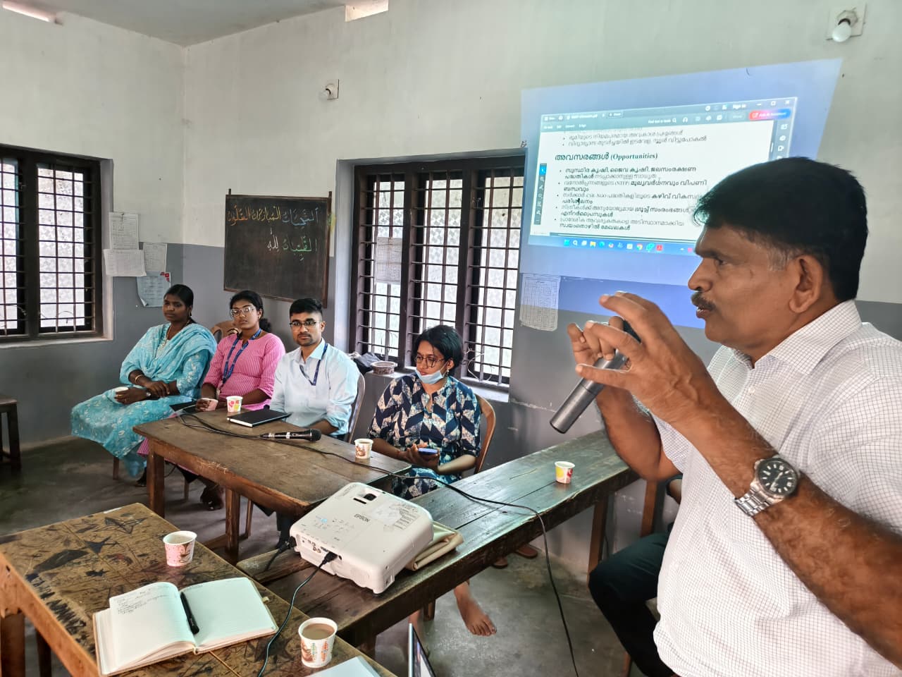 Co-Operative Arts and Sceince College Palakkad