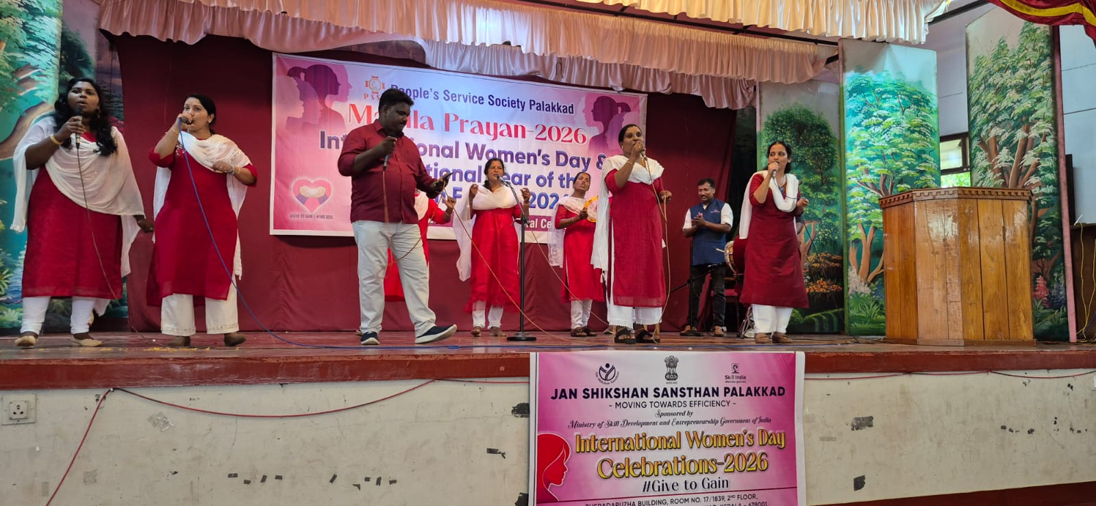 Co-Operative Arts and Sceince College Palakkad