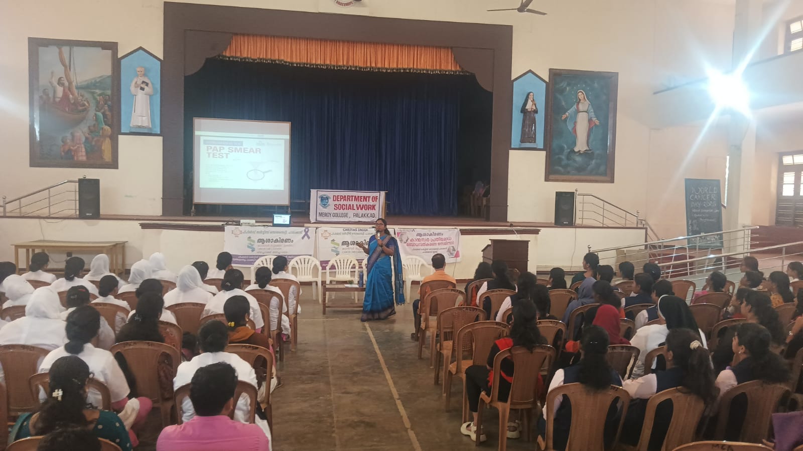 Co-Operative Arts and Sceince College Palakkad