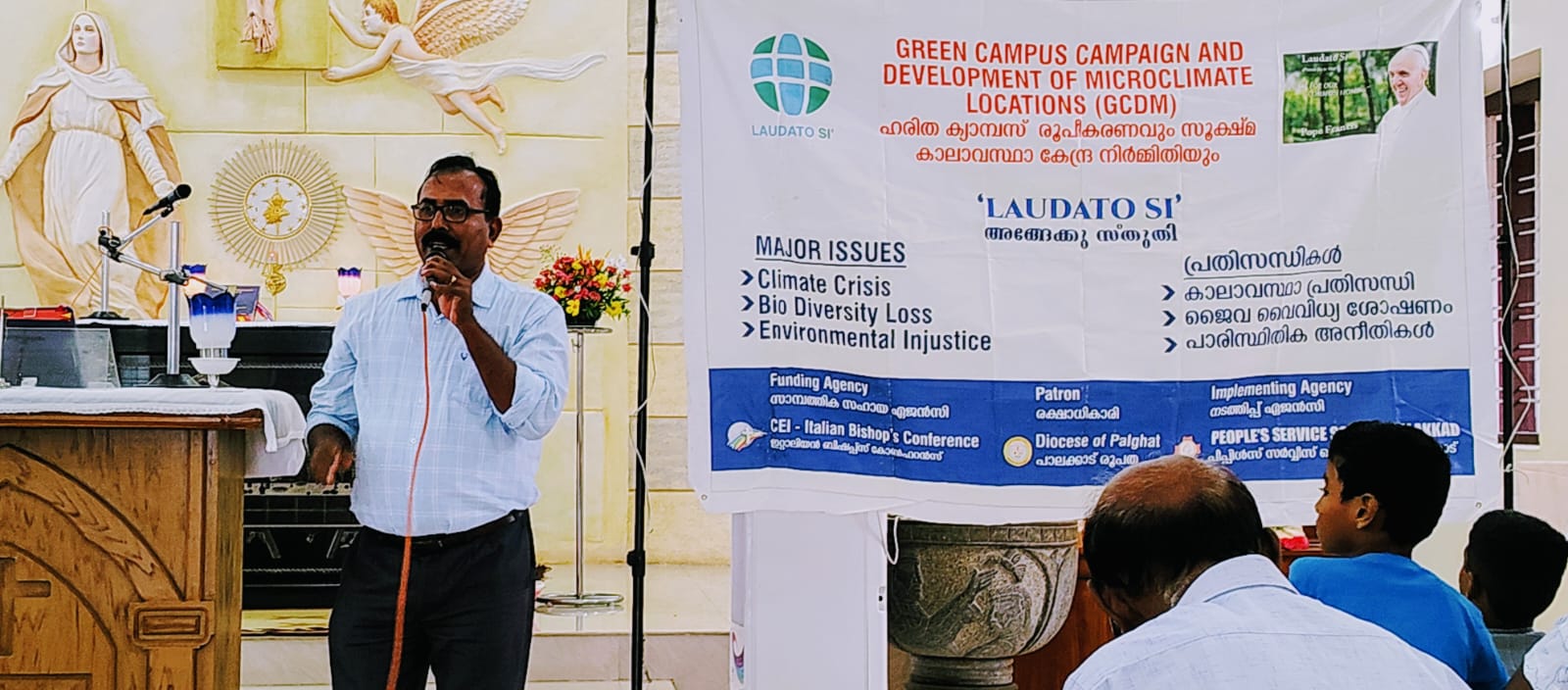 Co-Operative Arts and Sceince College Palakkad