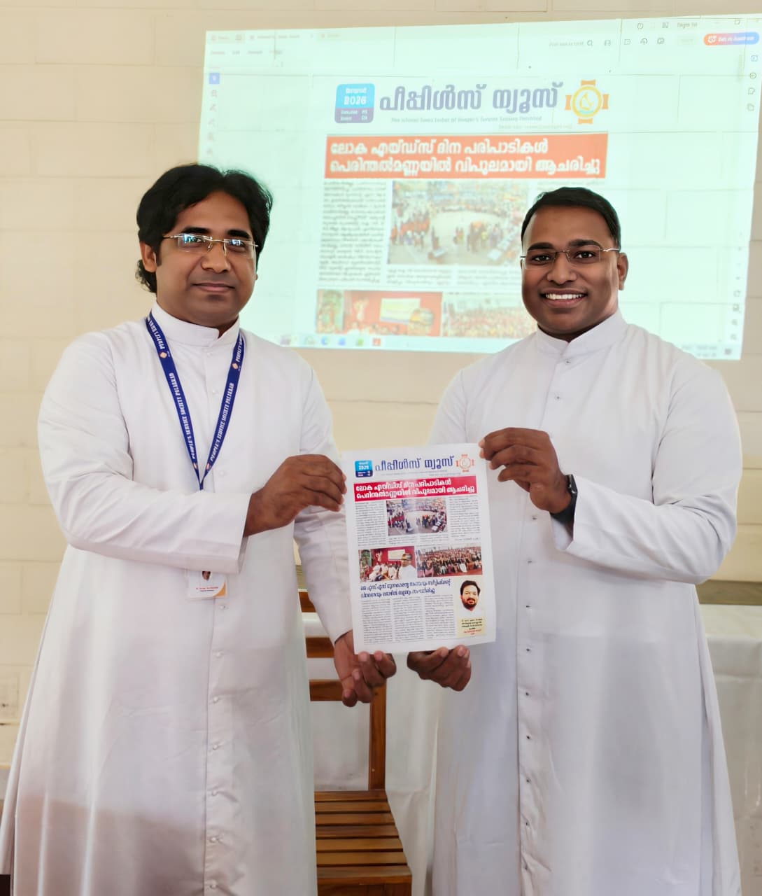 Co-Operative Arts and Sceince College Palakkad