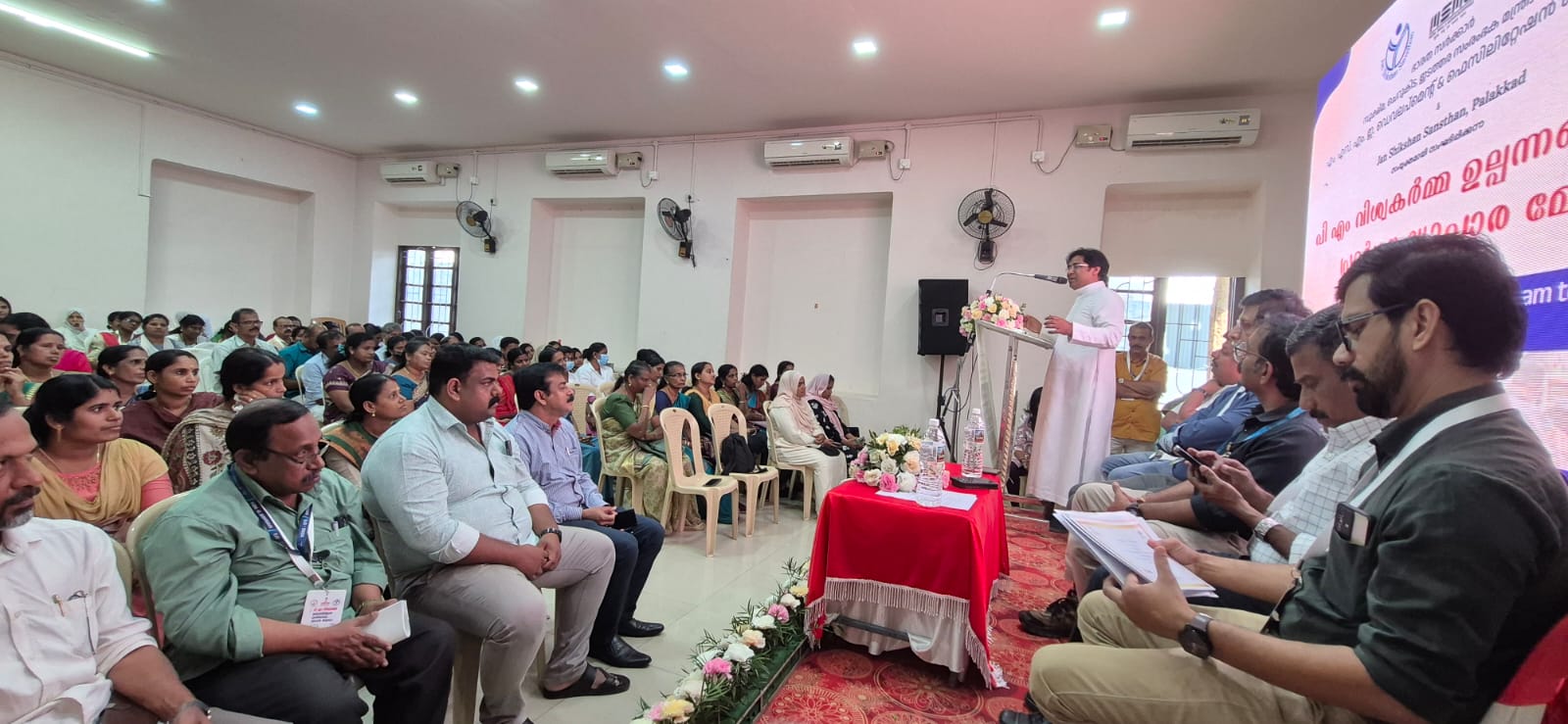 Co-Operative Arts and Sceince College Palakkad