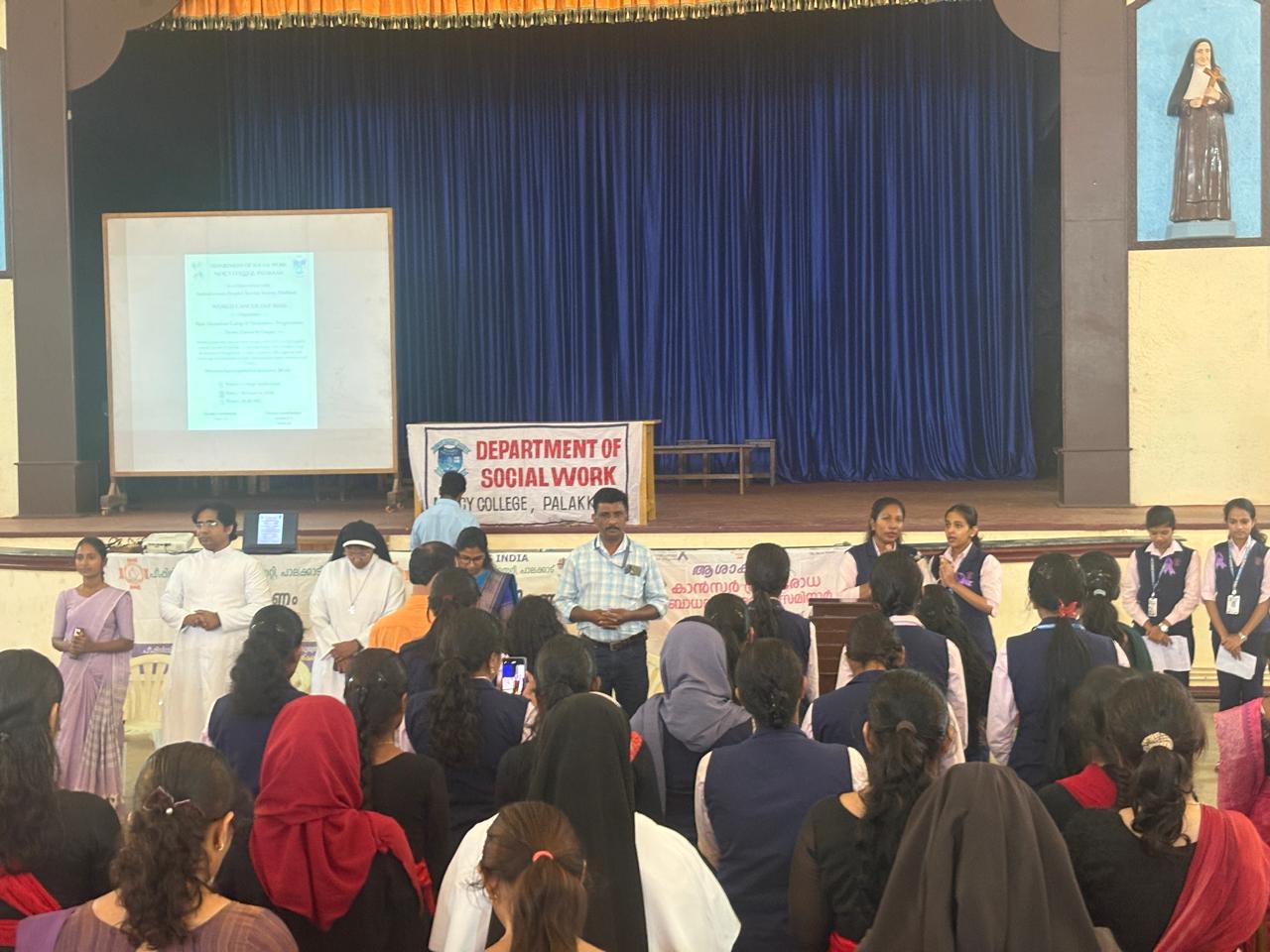 Co-Operative Arts and Sceince College Palakkad