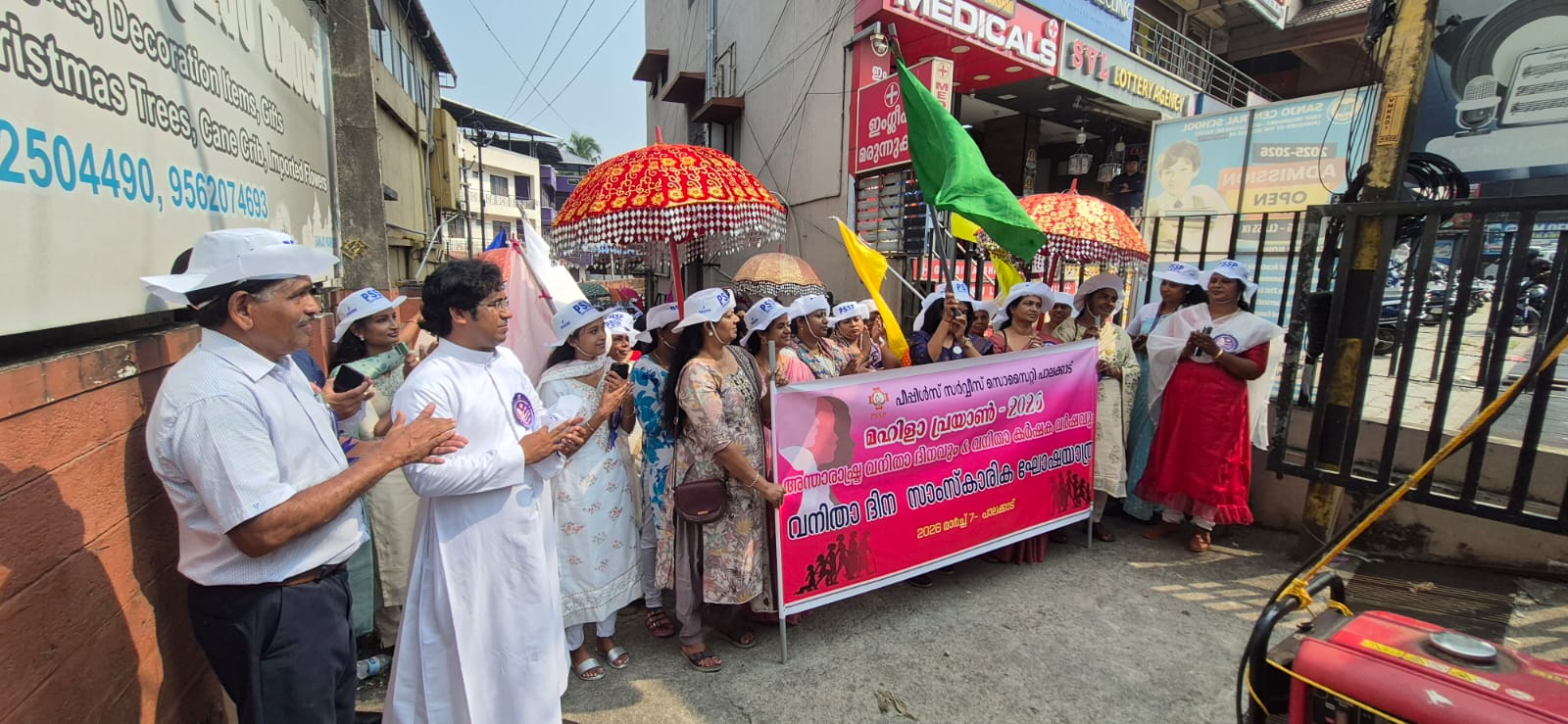 Co-Operative Arts and Sceince College Palakkad