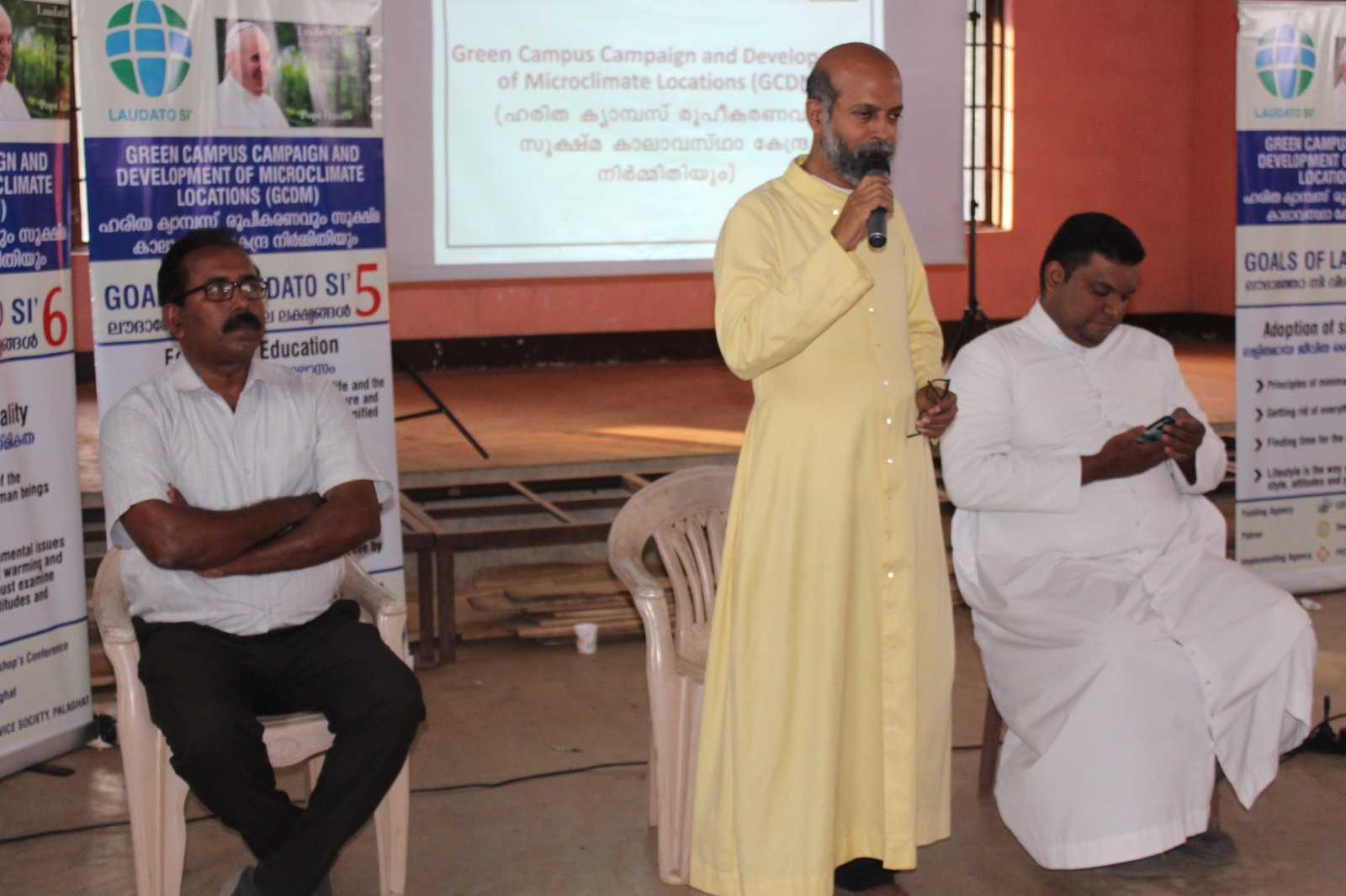 Co-Operative Arts and Sceince College Palakkad